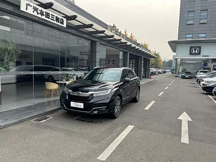 冠道 2020款 370TURBO 四驱尊享版