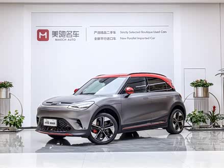 smart精灵#1 2022款 BRABUS性能版