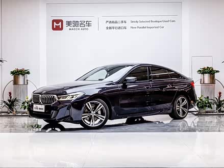 宝马6系GT 2022款 630i M运动套装