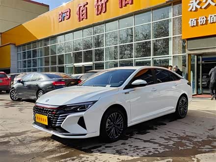 奕炫MAX 2021款 1.5T 超炫潮爸版