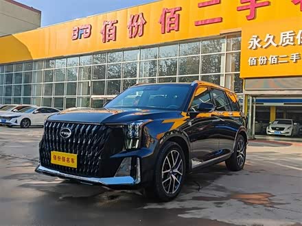 传祺GS8 2022款 双擎系列 2.0TM 两驱尊贵版 （七座）