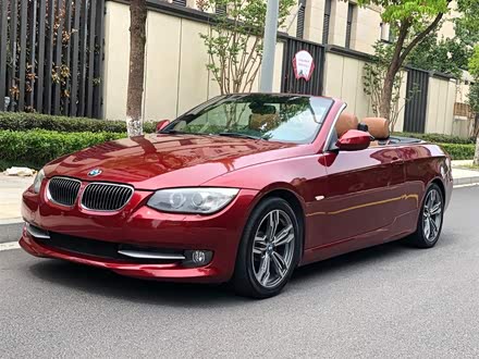 宝马3系进口 2011款 320i敞篷轿跑版