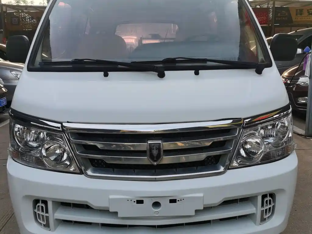 GOLD CUP GOLDEN CUP SEA LION