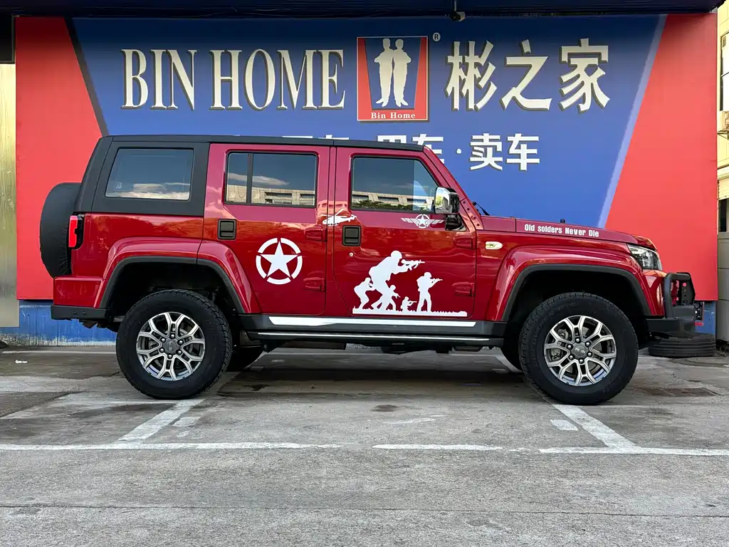 Beijing Off-Road BJ40 2.0T Auto 4WD City Hunter Edition Knight Type, фото 24