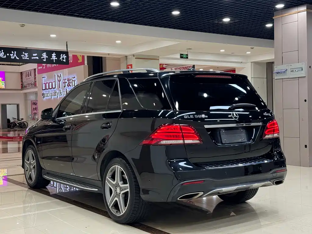 MERCEDES-BENZ GLE NEW ENERGY