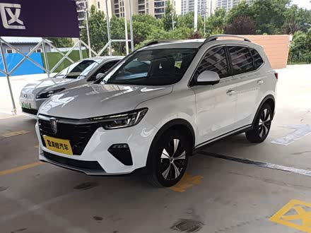 荣威RX5 2020款 PLUS 300TGI 自动Ali国潮旗舰版