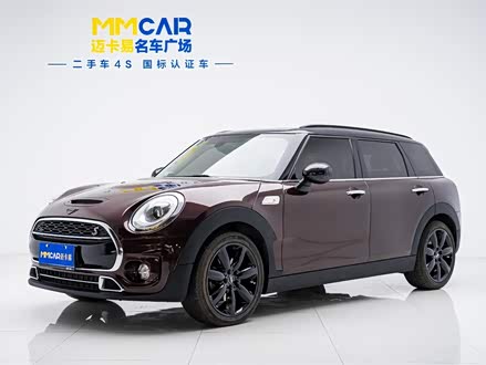 MINI CLUBMAN 2016款 2.0T COOPER S 极客版