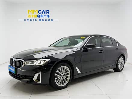 宝马5系新能源 2021款 535Le 豪华套装