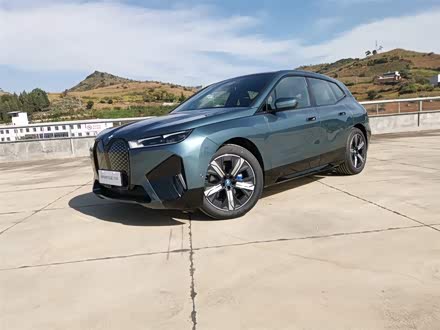 宝马iX 2022款 xDrive40