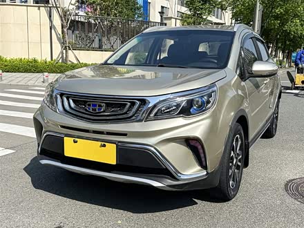 远景X3 2017款 1.5L 手动精英型