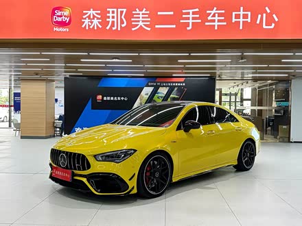 奔驰CLA AMG 2022款 AMG CLA 45 S 4MATIC+