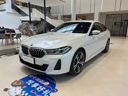 宝马6系GT 2022款 630i M运动套装
