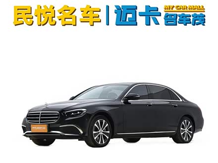 奔驰E级新能源 2022款 改款二 E 350 e L 插电式混合动力轿车