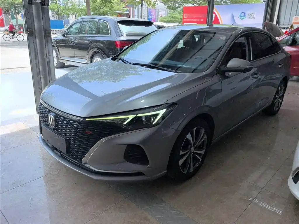 CHANGAN YIDONG