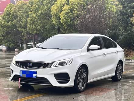 缤瑞 2018款 14T CVT缤致版