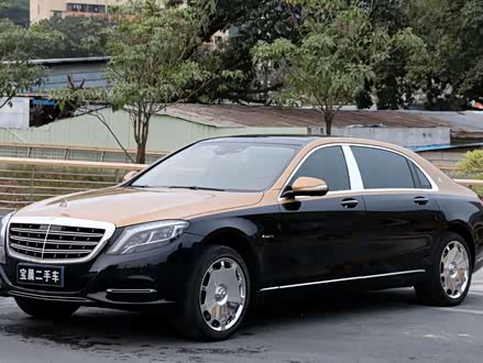 迈巴赫S级 2015款 S 400 4MATIC