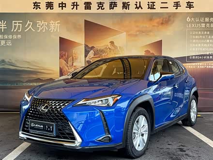 雷克萨斯UX 2020款 200 特别版