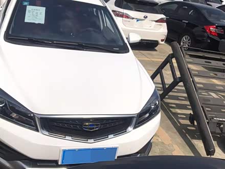 远景S1 2019款 升级版 1.5L CVT豪华型