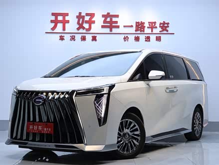 传祺M8 2023款 宗师系列 双擎 至尊