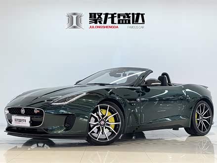 捷豹F-TYPE 2019款 2.0T 敞篷版