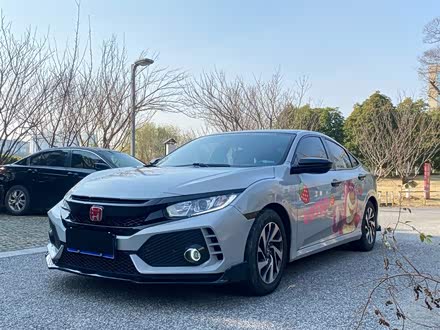 思域 2019款 180TURBO CVT尚悦版 国VI