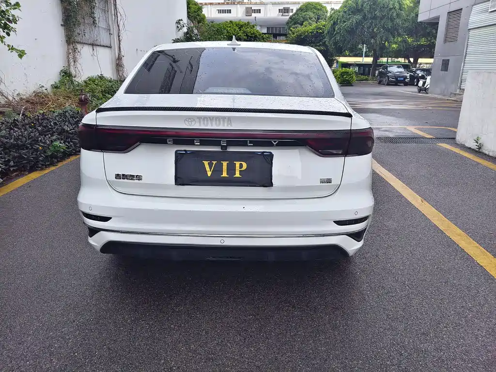 GEELY AUTOMOBILE EMGRAND