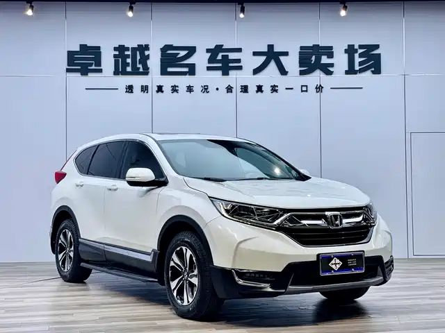 HONDA  CR V 2019