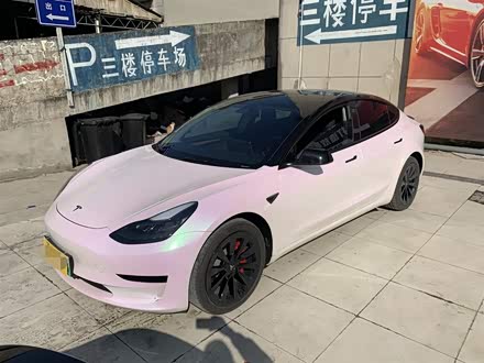 Model 3 2021款 标准续航后驱升级版