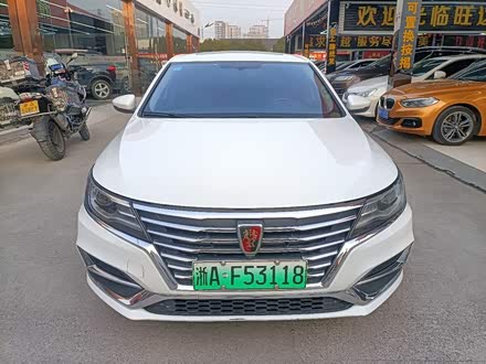 荣威i6新能源 2017款 45T 混动互联智享版