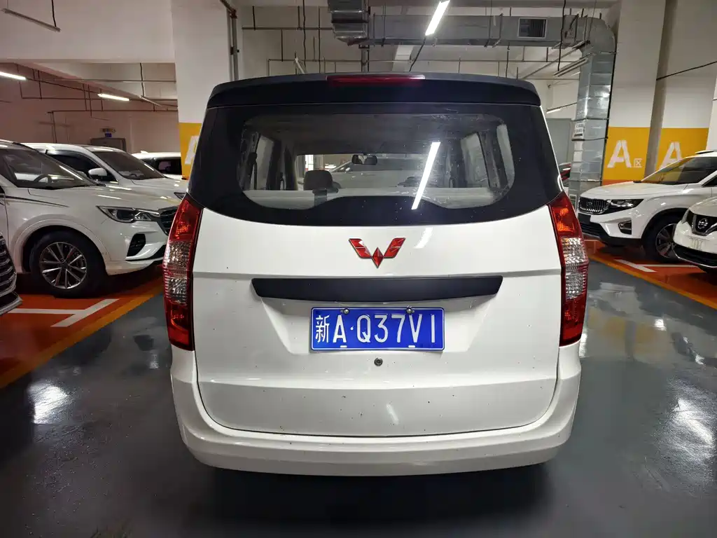 WULING WULING HONGGUANG
