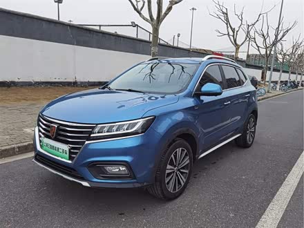 荣威RX5新能源 2017款 eRX5 50T 混动互联尊荣旗舰版