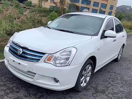 俊风E11K 2019款 标准型