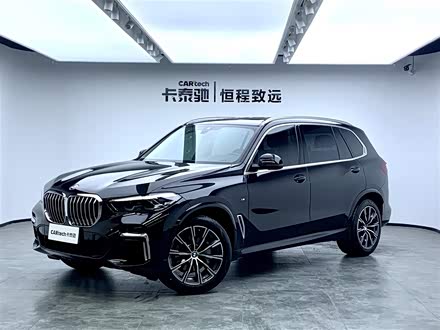 宝马X5 2022款 xDrive 30Li M运动套装