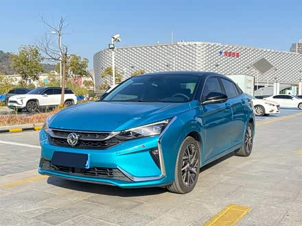 奕炫 2020款 230T 自动炫酷版