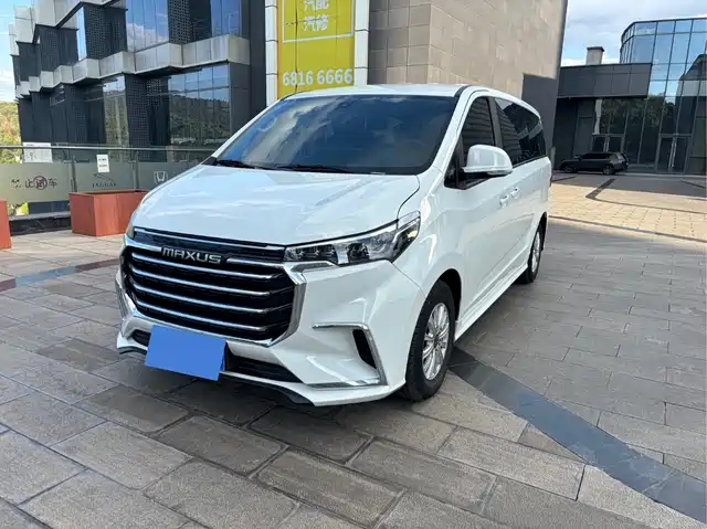 SAIC MAXUS CHASE G20