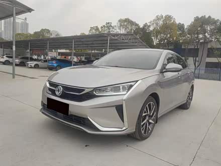 奕炫 2020款 230T 自动炫目版