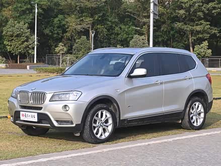 宝马X3(进口) 2013款 改款 xDrive28i 豪华型