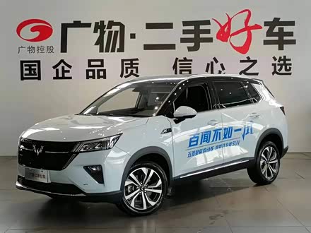五菱星辰 2022款 2.0L DHT电速款