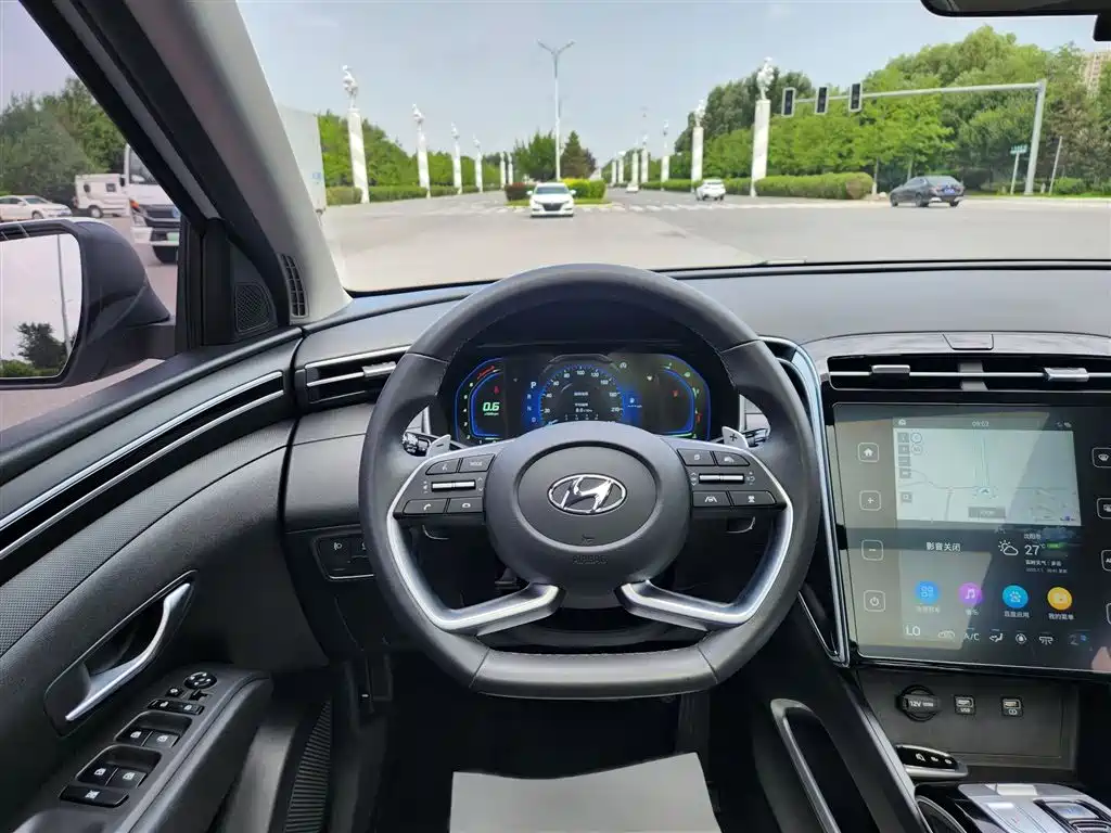 MODERN TUCSON