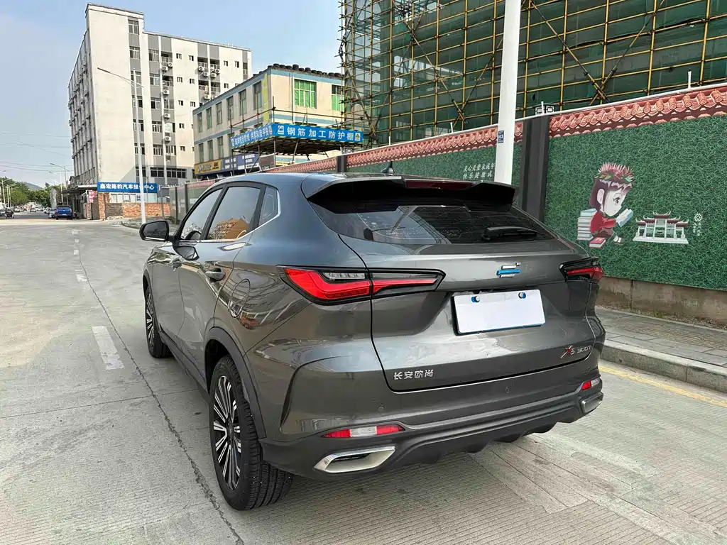 CHANGAN CHANGAN AUCHAN X5