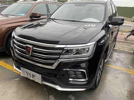 荣威RX8 2018款 30T 智联网四驱旗舰版