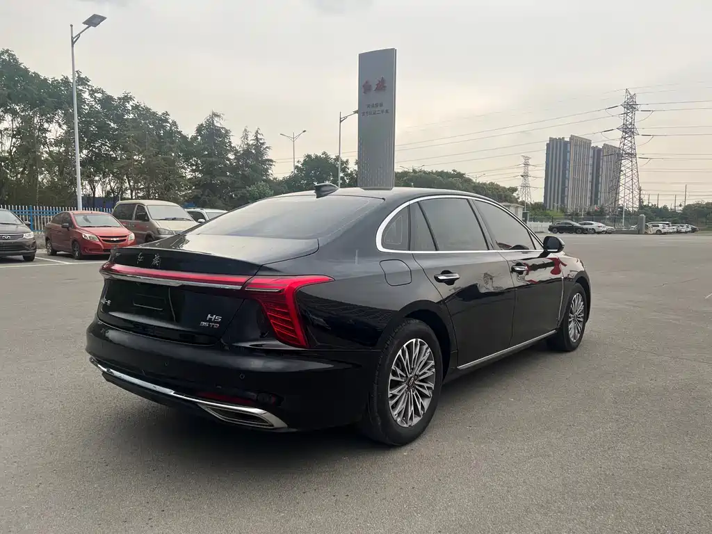 Hongqi HONGQI H5