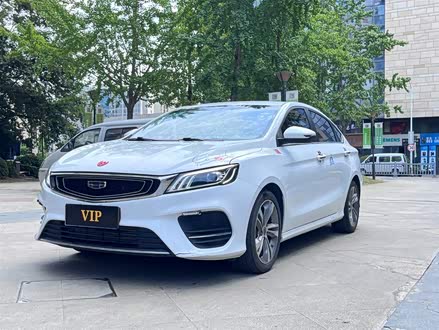 缤瑞 2020款 1.4T CVT亚运版