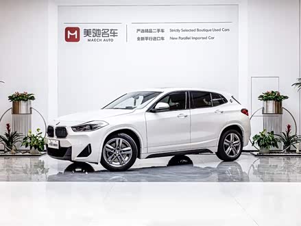 宝马X2 2021款 sDrive25i M运动套装