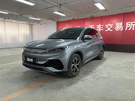 元PLUS 2022款 510KM 尊荣型
