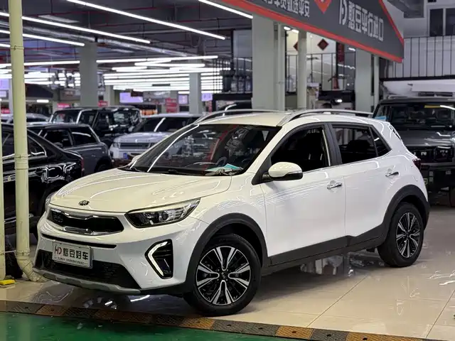 KIA YI RAN 2020
