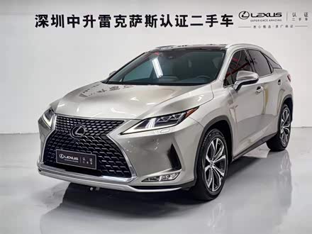 雷克萨斯RX 2020款 改款 300 四驱典雅版