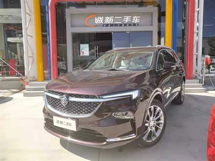 昂科旗 2020款 28T 四驱Avenir艾维亚