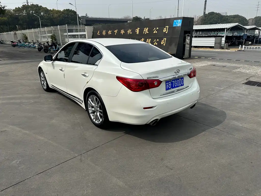 INFINITI  Q50L