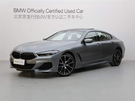宝马8系 2019款 840i xDrive 四门轿跑车 M运动套装